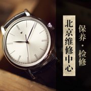 “计时王”新款公布 表圈又炸了