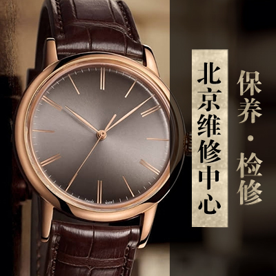 <b>2021 Zenith Pilot Type 20计时码表银色</b>